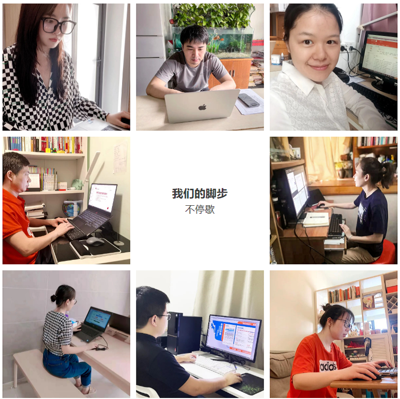 微信图片_20220331151143.png 微信图片_20220331151143.png